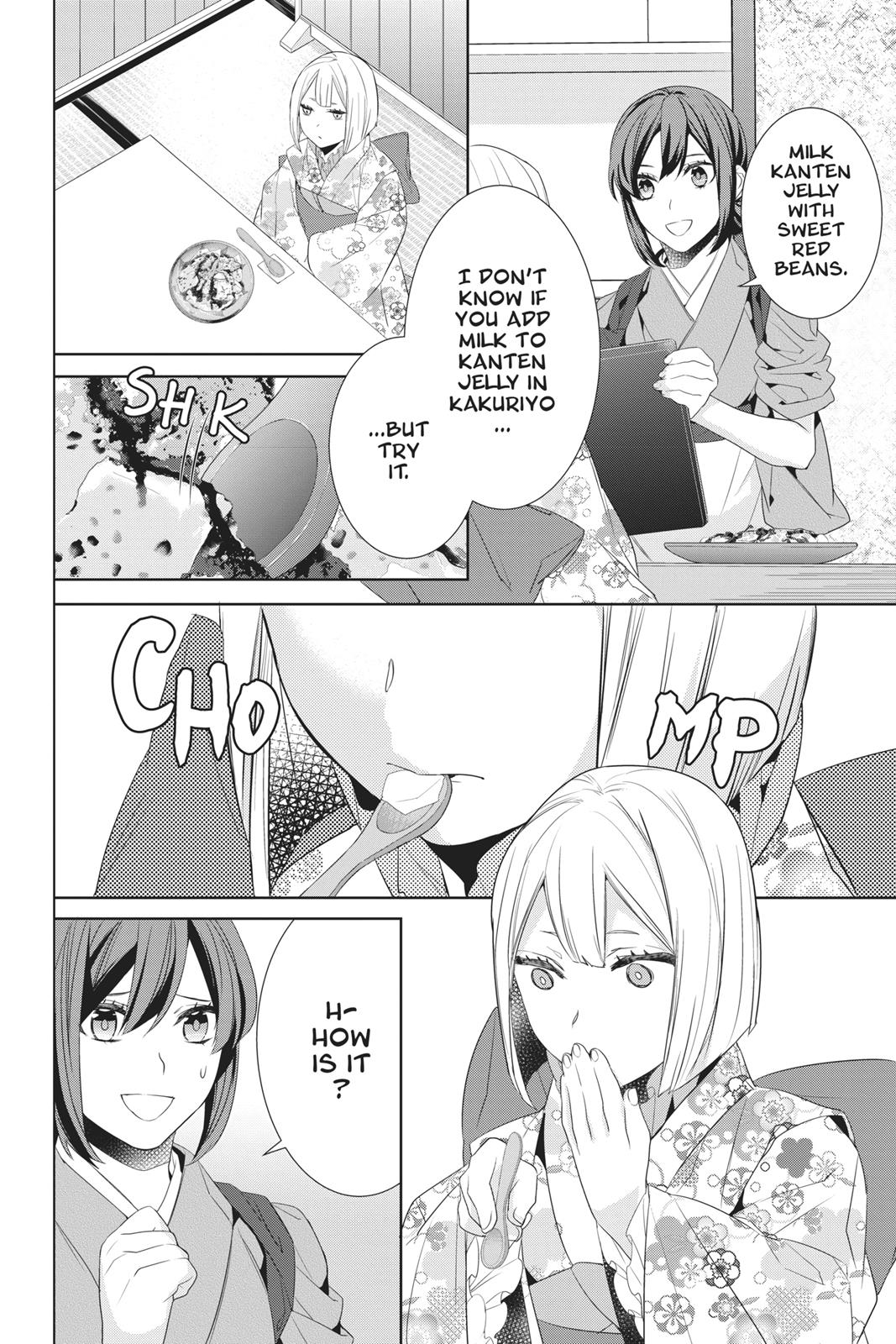 Kakuriyo no Yadomeshi: Ayakashi Oyado ni Yomeiri Shimasu. Chapter 22 page 14 - Chapter 22