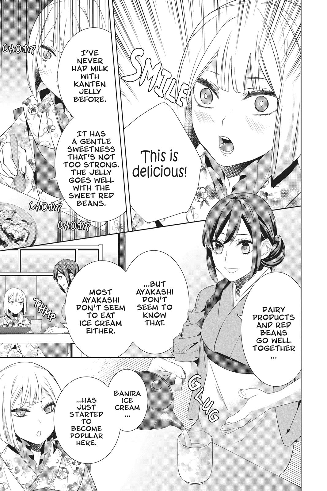 Kakuriyo no Yadomeshi: Ayakashi Oyado ni Yomeiri Shimasu. Chapter 22 page 15 - Chapter 22
