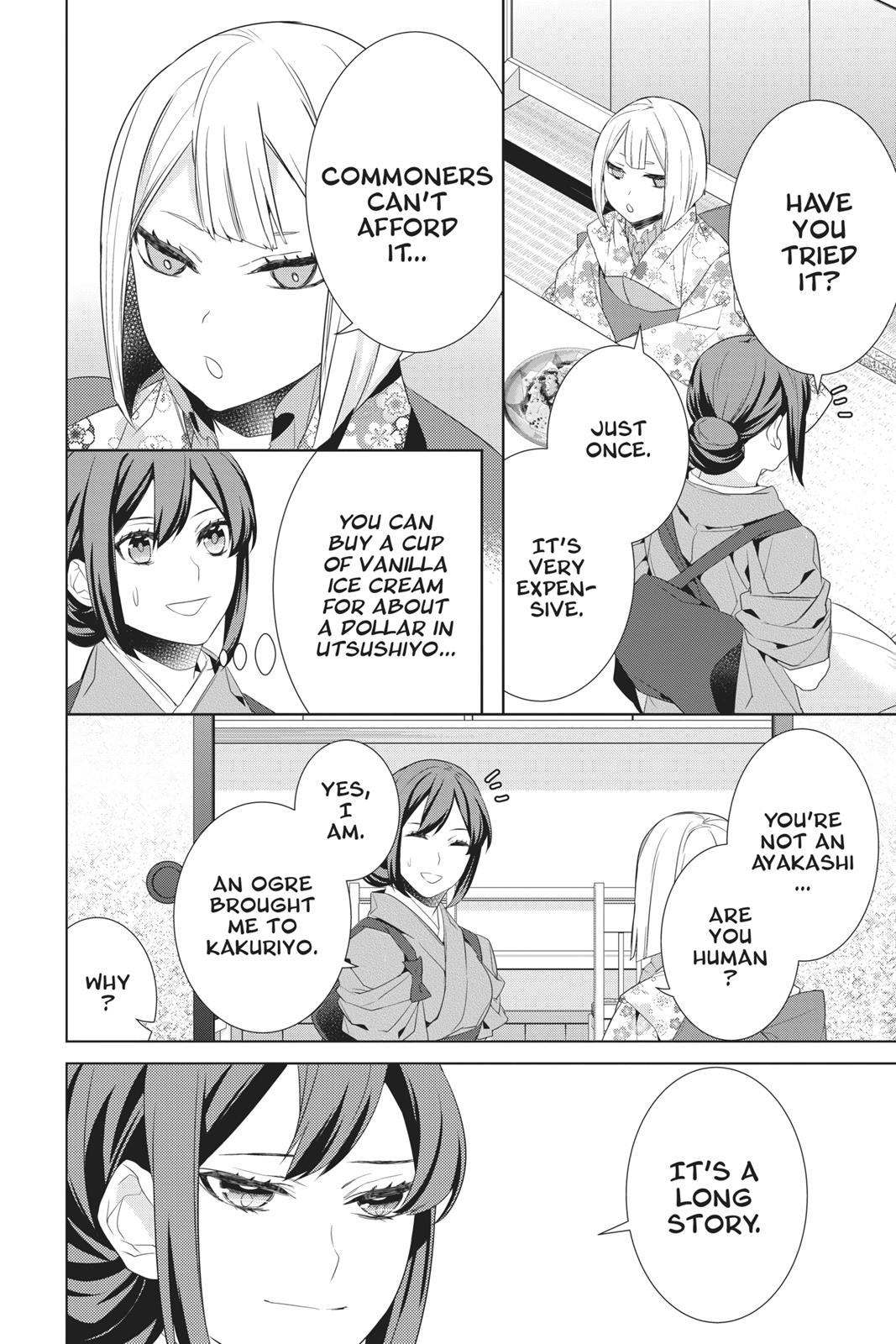 Kakuriyo no Yadomeshi: Ayakashi Oyado ni Yomeiri Shimasu. Chapter 22 page 16 - Chapter 22
