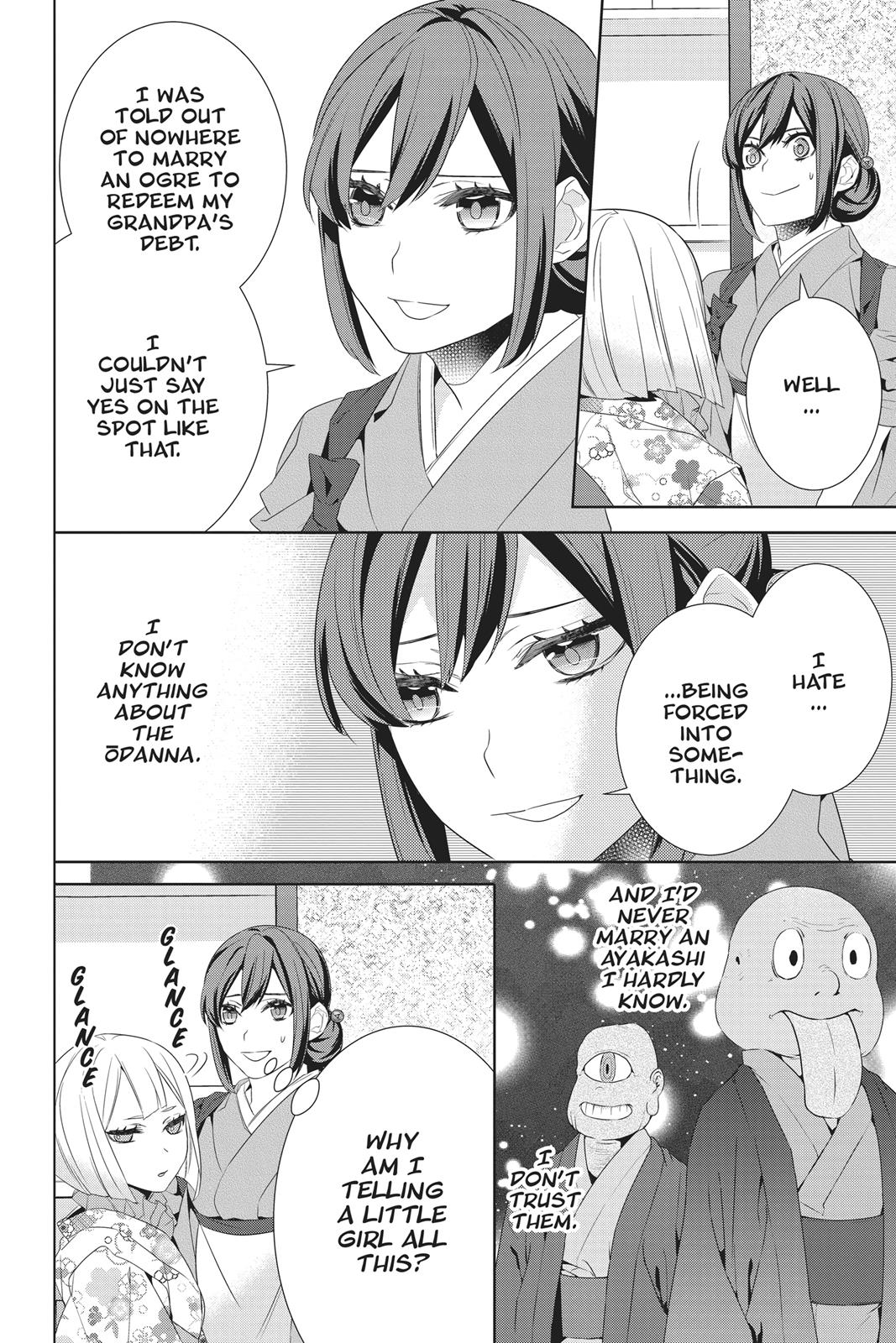 Kakuriyo no Yadomeshi: Ayakashi Oyado ni Yomeiri Shimasu. Chapter 22 page 18 - Chapter 22