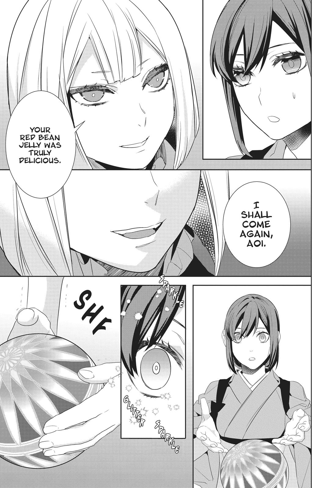 Kakuriyo no Yadomeshi: Ayakashi Oyado ni Yomeiri Shimasu. Chapter 22 page 21 - Chapter 22