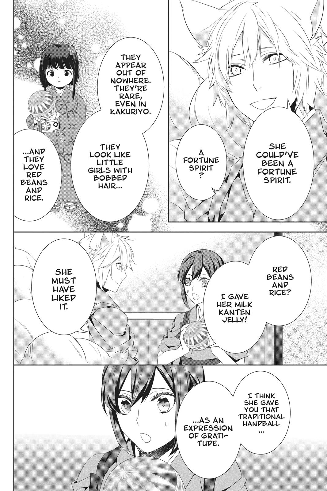 Kakuriyo no Yadomeshi: Ayakashi Oyado ni Yomeiri Shimasu. Chapter 22 page 24 - Chapter 22