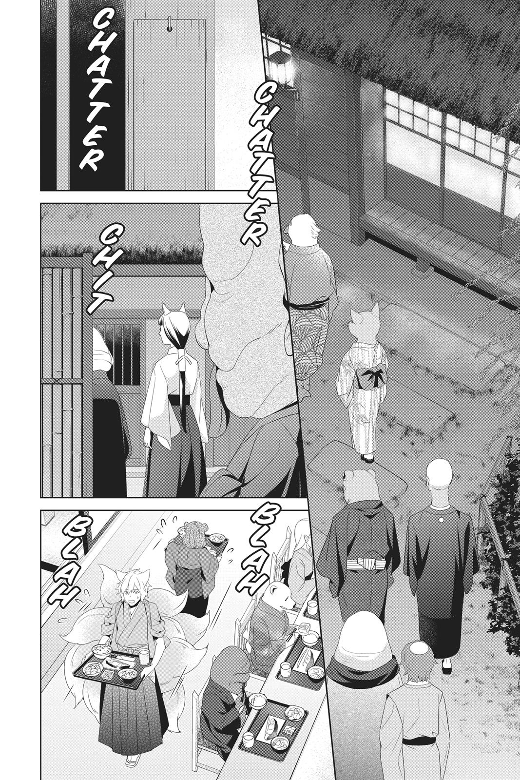 Kakuriyo no Yadomeshi: Ayakashi Oyado ni Yomeiri Shimasu. Chapter 22 page 26 - Chapter 22