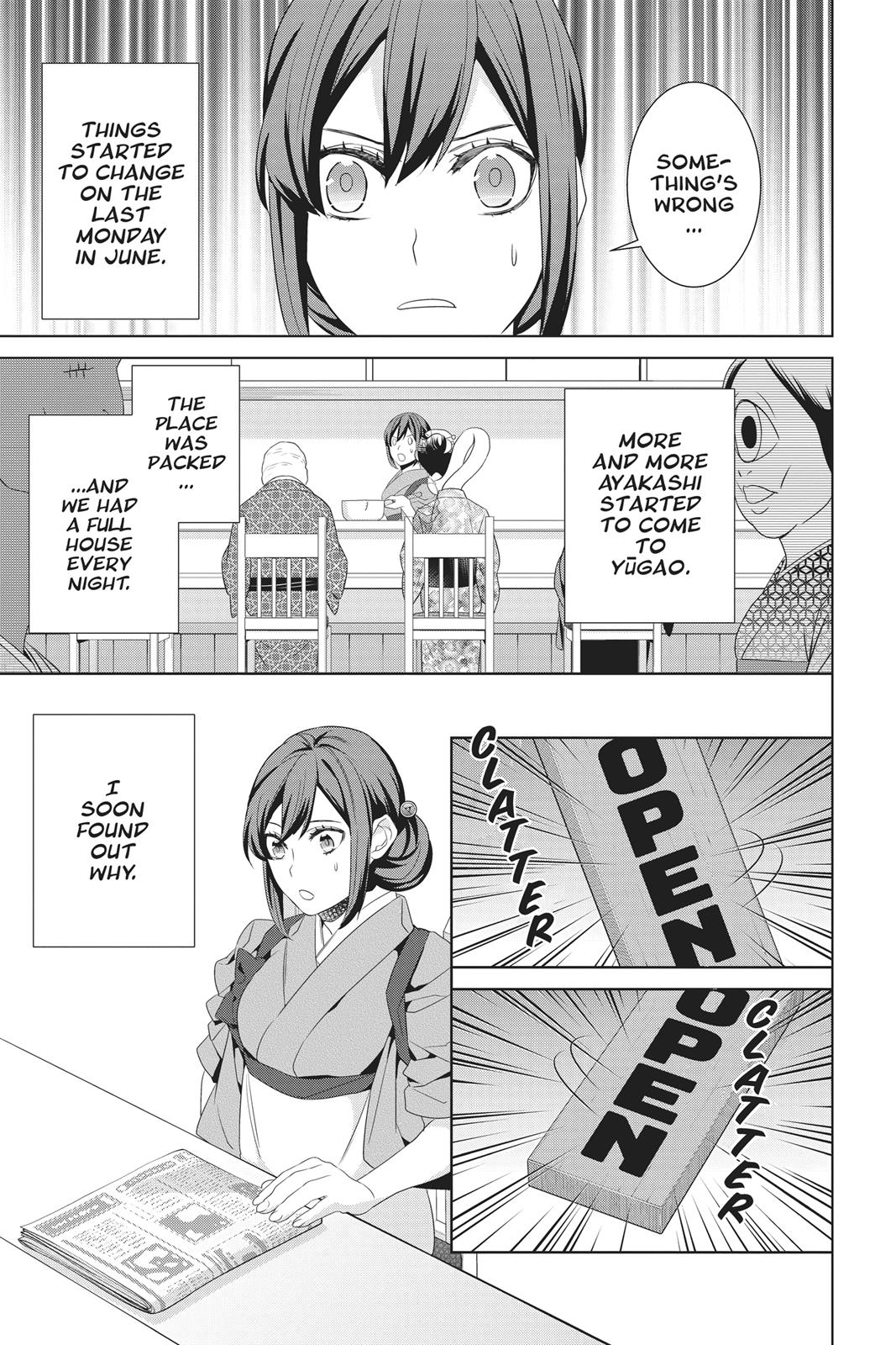 Kakuriyo no Yadomeshi: Ayakashi Oyado ni Yomeiri Shimasu. Chapter 22 page 27 - Chapter 22