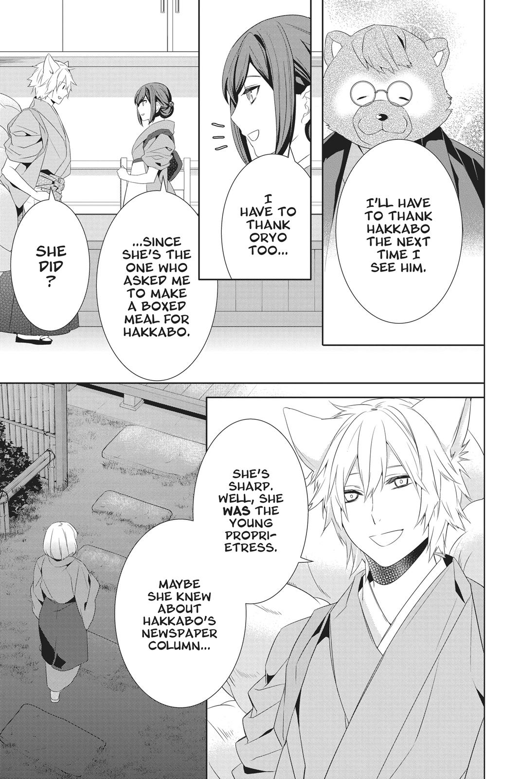Kakuriyo no Yadomeshi: Ayakashi Oyado ni Yomeiri Shimasu. Chapter 22 page 31 - Chapter 22