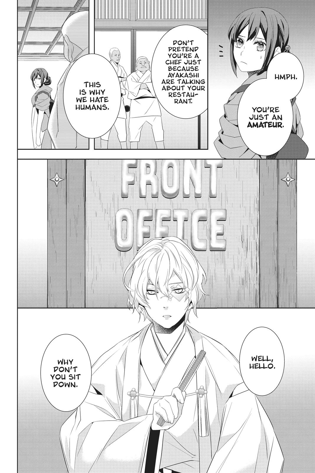 Kakuriyo no Yadomeshi: Ayakashi Oyado ni Yomeiri Shimasu. Chapter 22 page 36 - Chapter 22