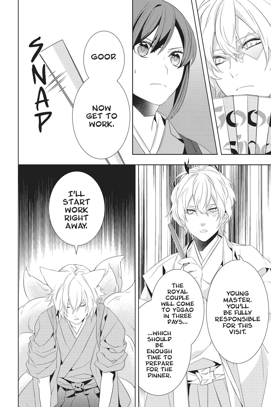 Kakuriyo no Yadomeshi: Ayakashi Oyado ni Yomeiri Shimasu. Chapter 22 page 42 - Chapter 22
