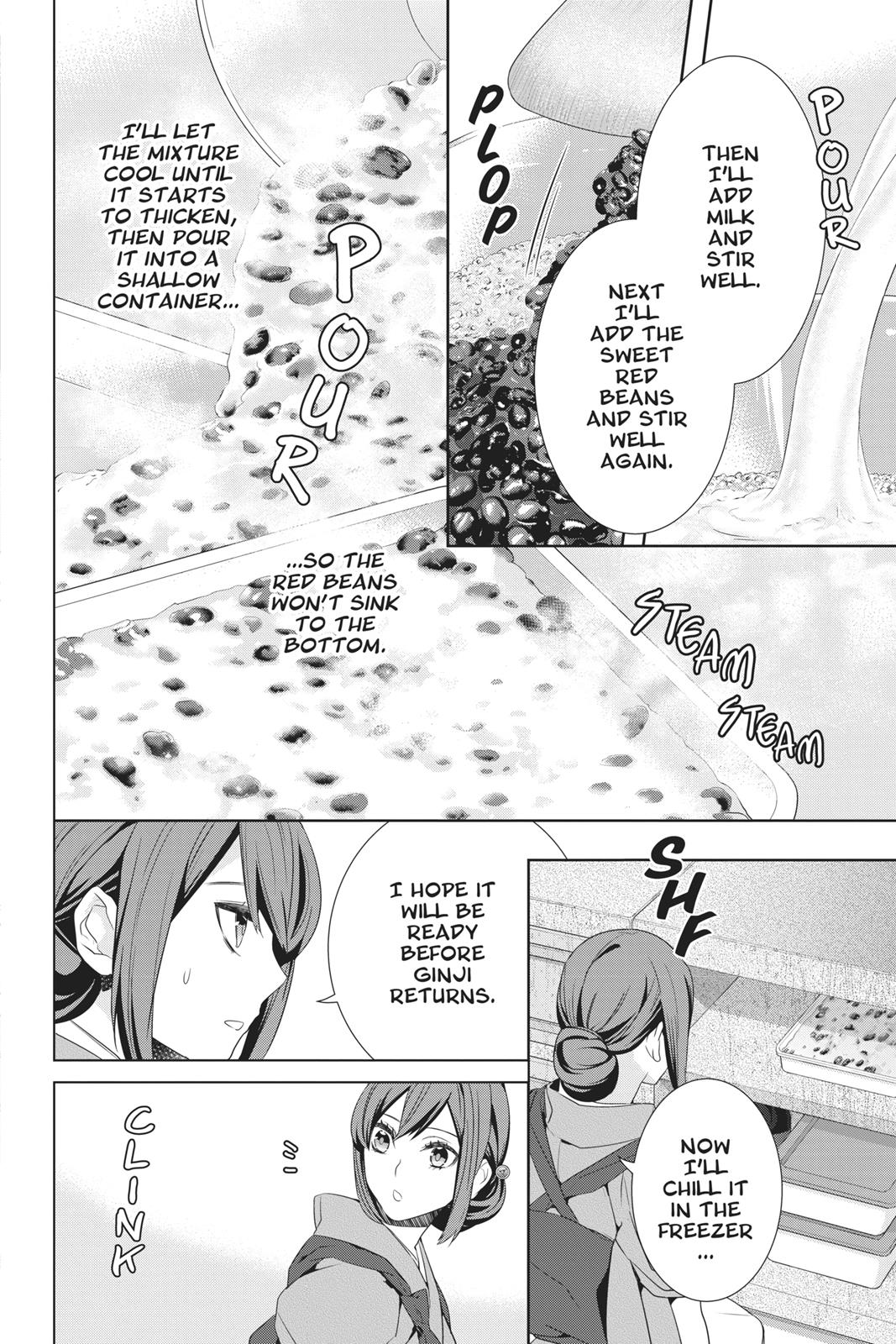 Kakuriyo no Yadomeshi: Ayakashi Oyado ni Yomeiri Shimasu. Chapter 22 page 8 - Chapter 22