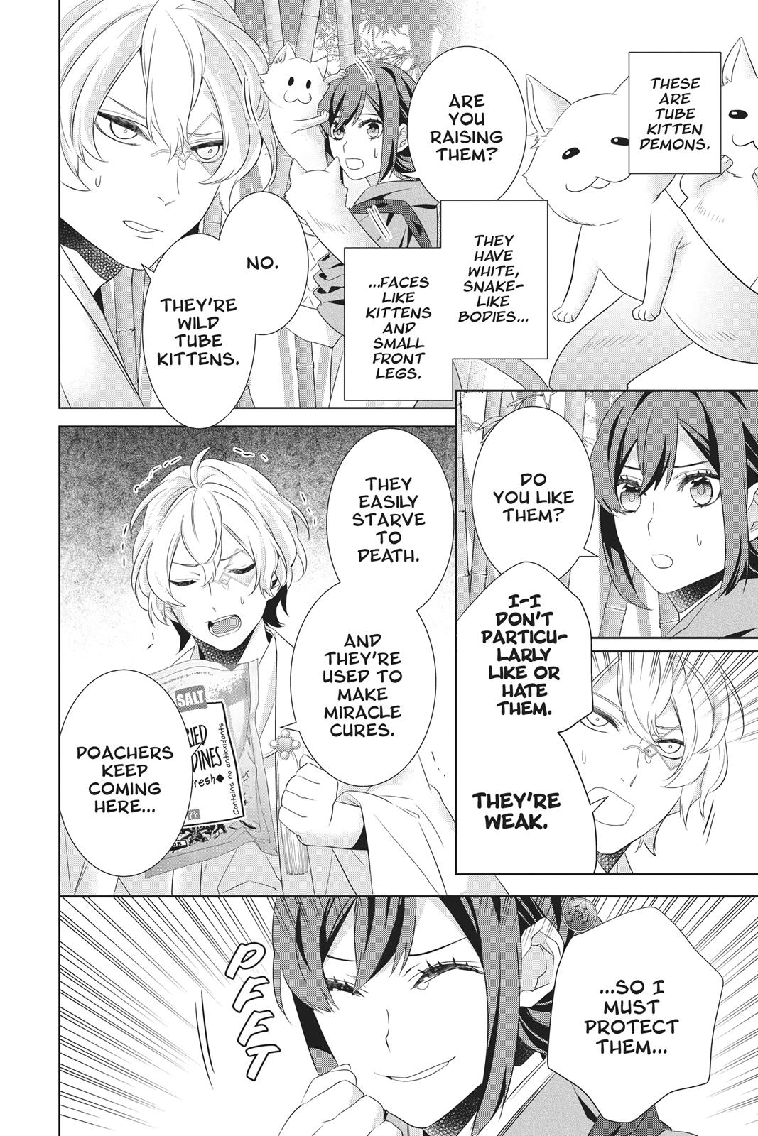 Kakuriyo no Yadomeshi: Ayakashi Oyado ni Yomeiri Shimasu. Chapter 23 page 10 - Chapter 23