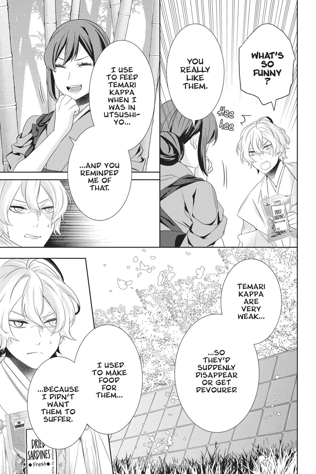 Kakuriyo no Yadomeshi: Ayakashi Oyado ni Yomeiri Shimasu. Chapter 23 page 11 - Chapter 23
