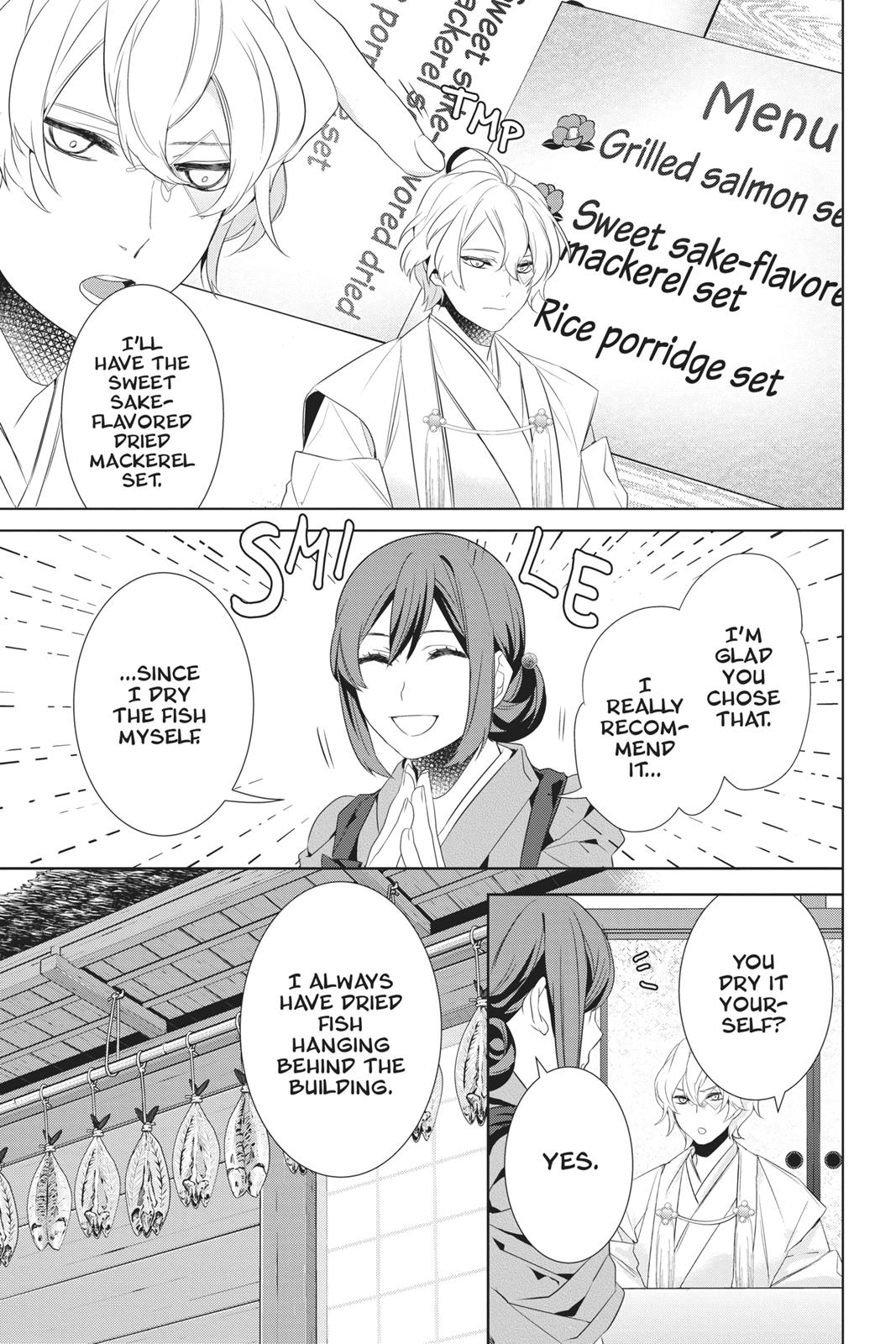 Kakuriyo no Yadomeshi: Ayakashi Oyado ni Yomeiri Shimasu. Chapter 23 page 19 - Chapter 23