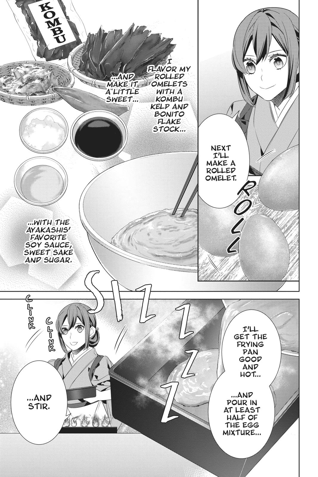 Kakuriyo no Yadomeshi: Ayakashi Oyado ni Yomeiri Shimasu. Chapter 23 page 21 - Chapter 23