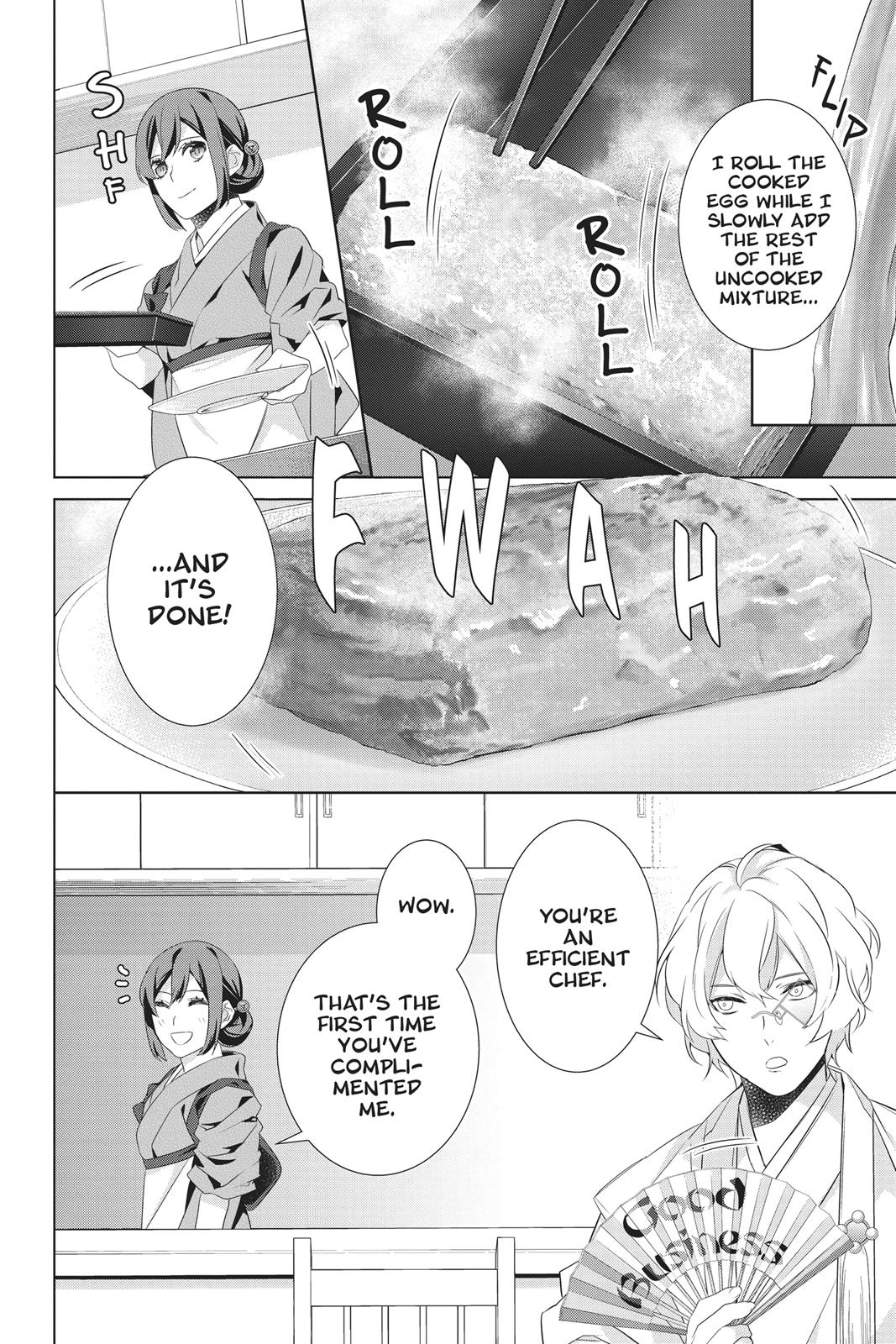 Kakuriyo no Yadomeshi: Ayakashi Oyado ni Yomeiri Shimasu. Chapter 23 page 22 - Chapter 23