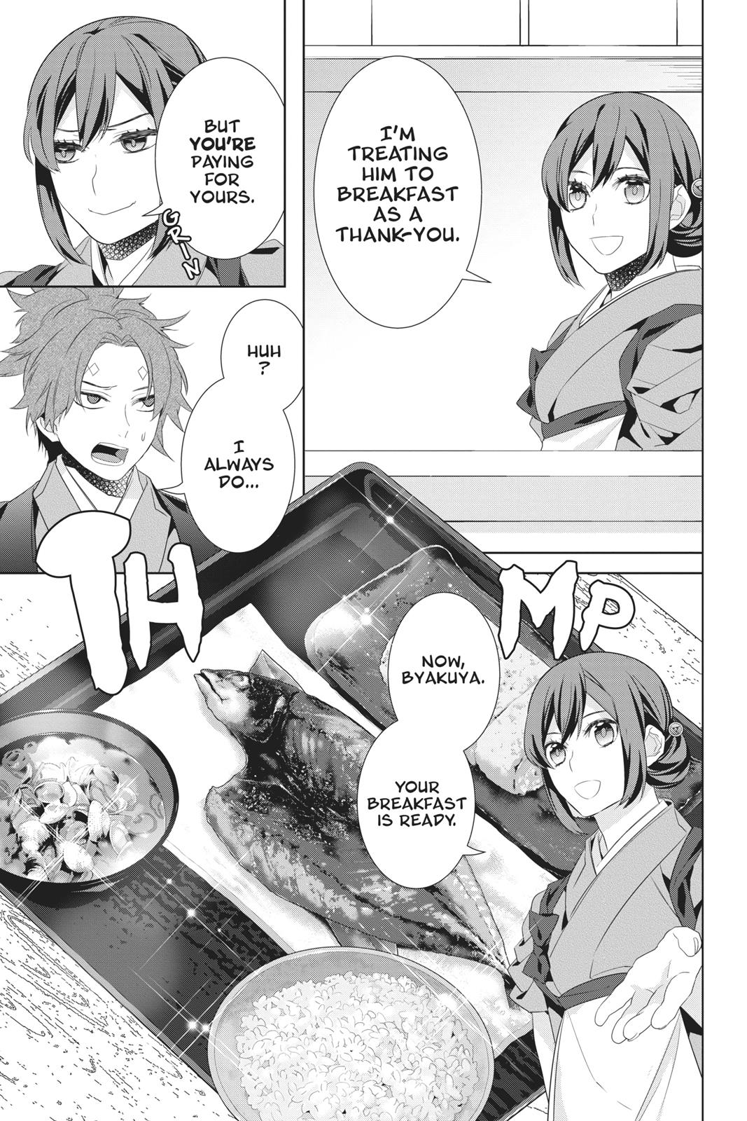 Kakuriyo no Yadomeshi: Ayakashi Oyado ni Yomeiri Shimasu. Chapter 23 page 25 - Chapter 23