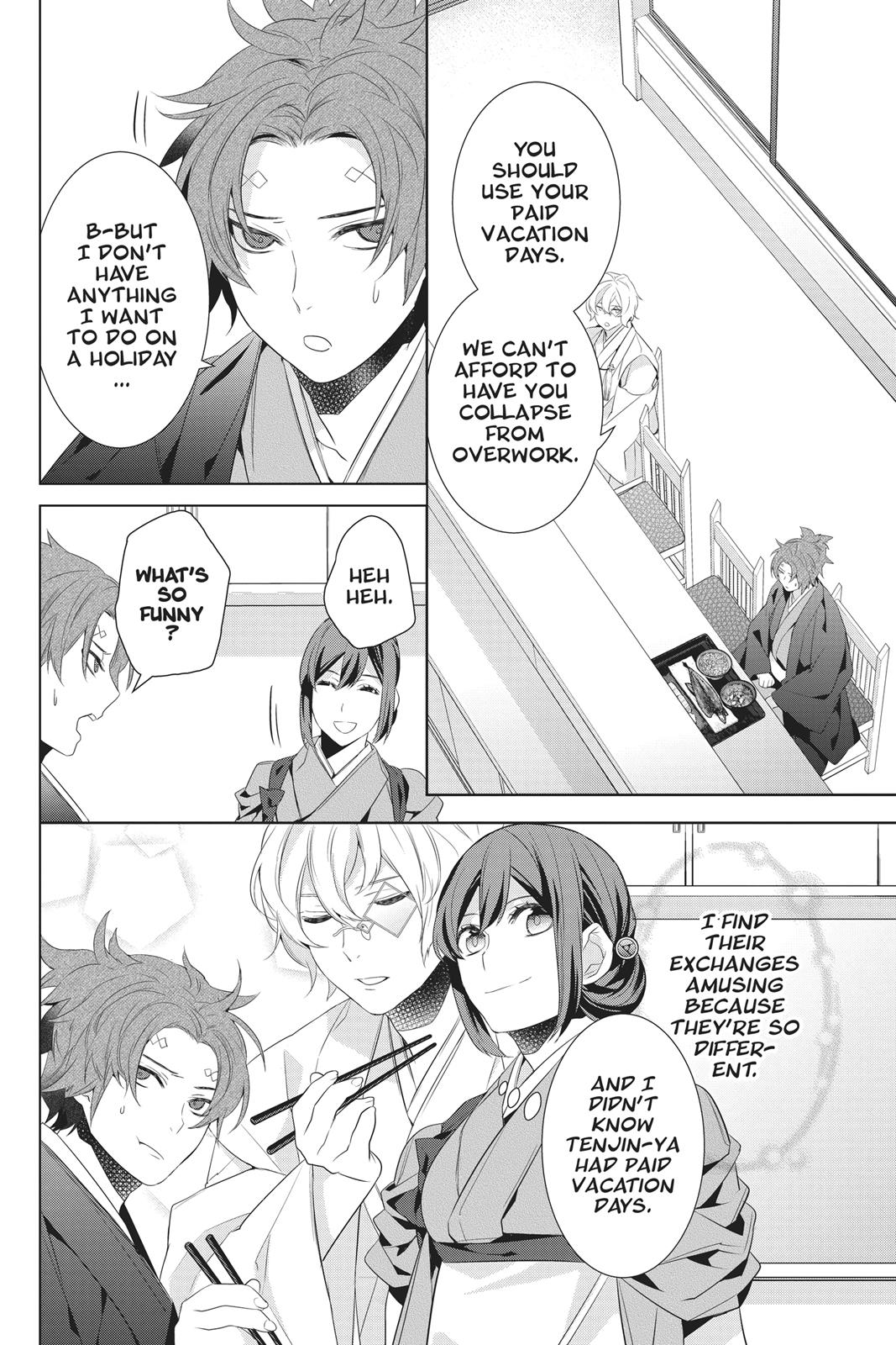 Kakuriyo no Yadomeshi: Ayakashi Oyado ni Yomeiri Shimasu. Chapter 23 page 28 - Chapter 23