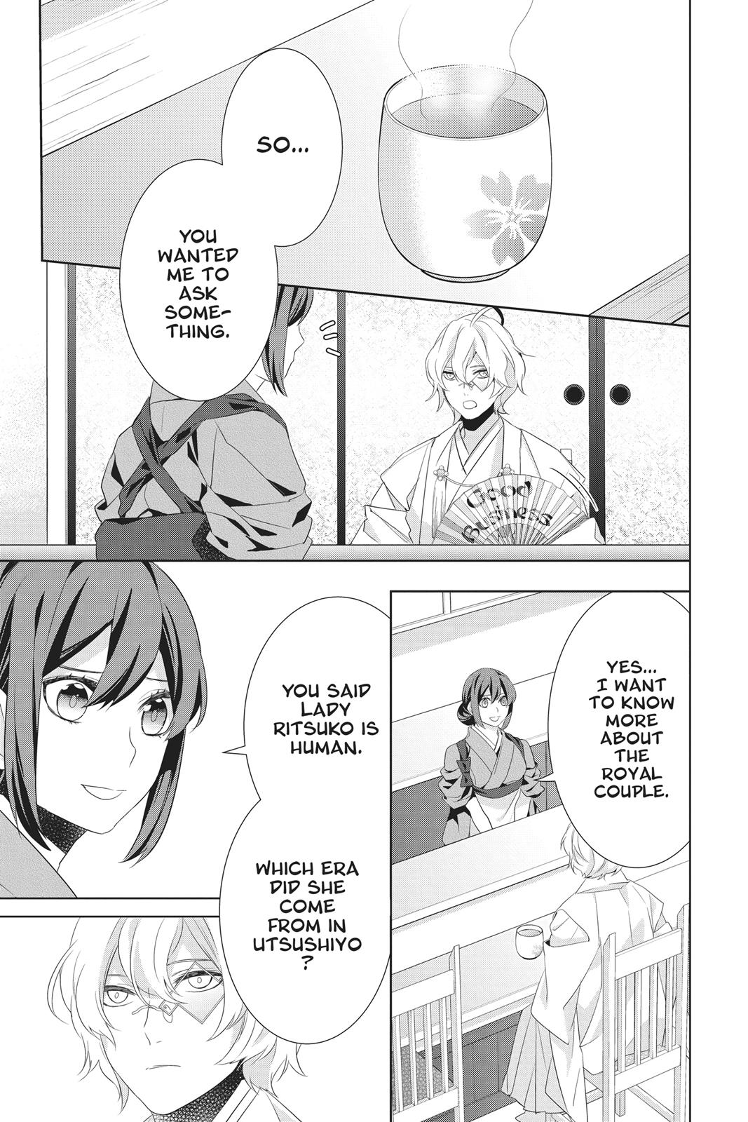 Kakuriyo no Yadomeshi: Ayakashi Oyado ni Yomeiri Shimasu. Chapter 23 page 29 - Chapter 23