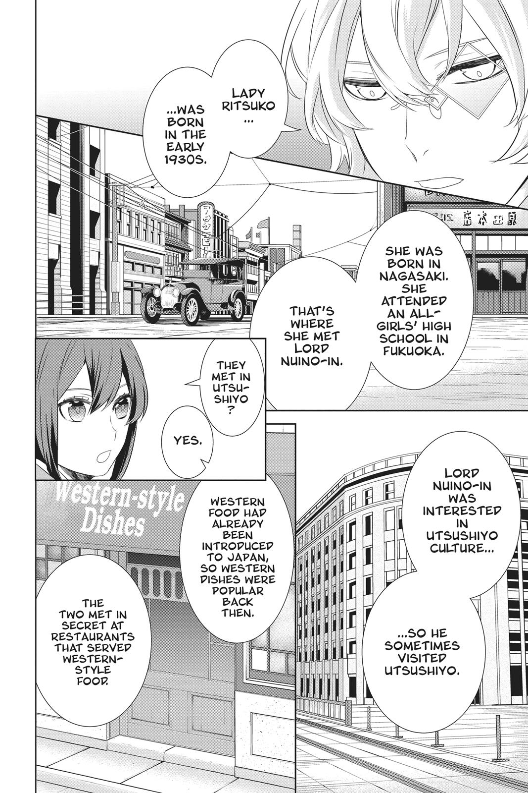 Kakuriyo no Yadomeshi: Ayakashi Oyado ni Yomeiri Shimasu. Chapter 23 page 30 - Chapter 23