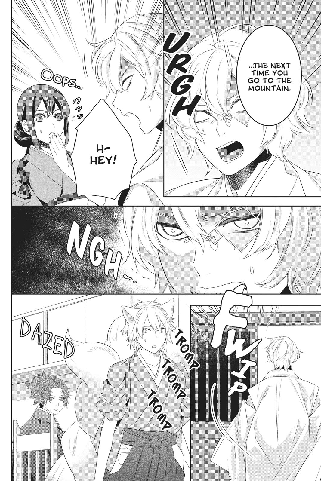 Kakuriyo no Yadomeshi: Ayakashi Oyado ni Yomeiri Shimasu. Chapter 23 page 34 - Chapter 23