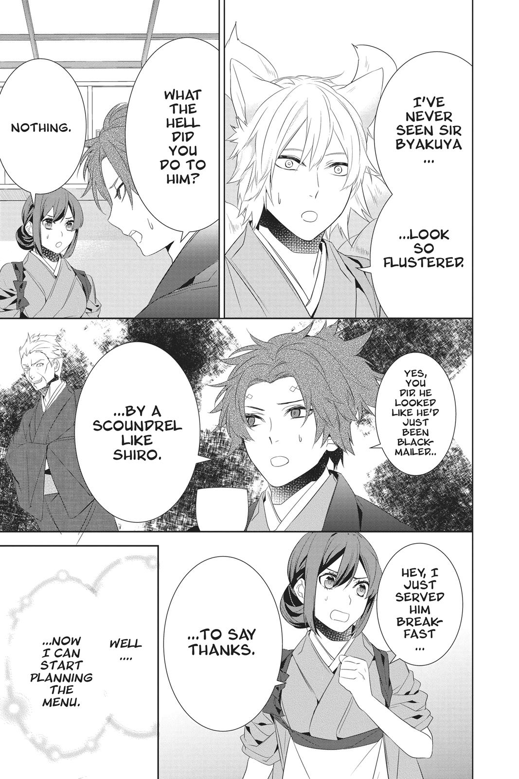 Kakuriyo no Yadomeshi: Ayakashi Oyado ni Yomeiri Shimasu. Chapter 23 page 35 - Chapter 23