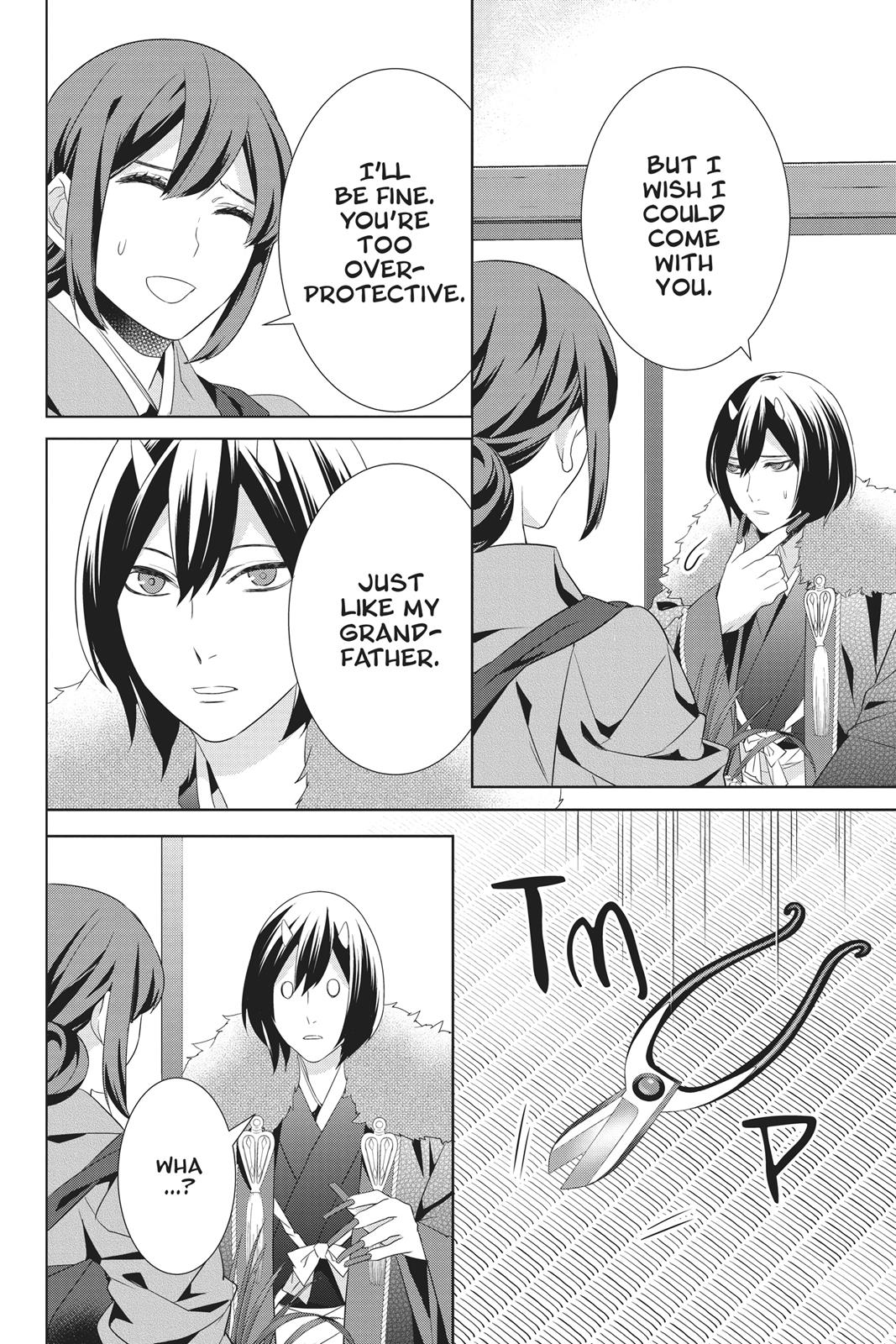 Kakuriyo no Yadomeshi: Ayakashi Oyado ni Yomeiri Shimasu. Chapter 23 page 40 - Chapter 23