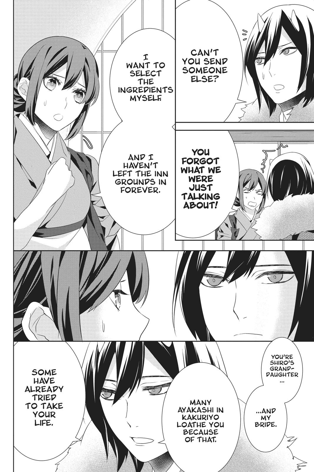 Kakuriyo no Yadomeshi: Ayakashi Oyado ni Yomeiri Shimasu. Chapter 23 page 42 - Chapter 23