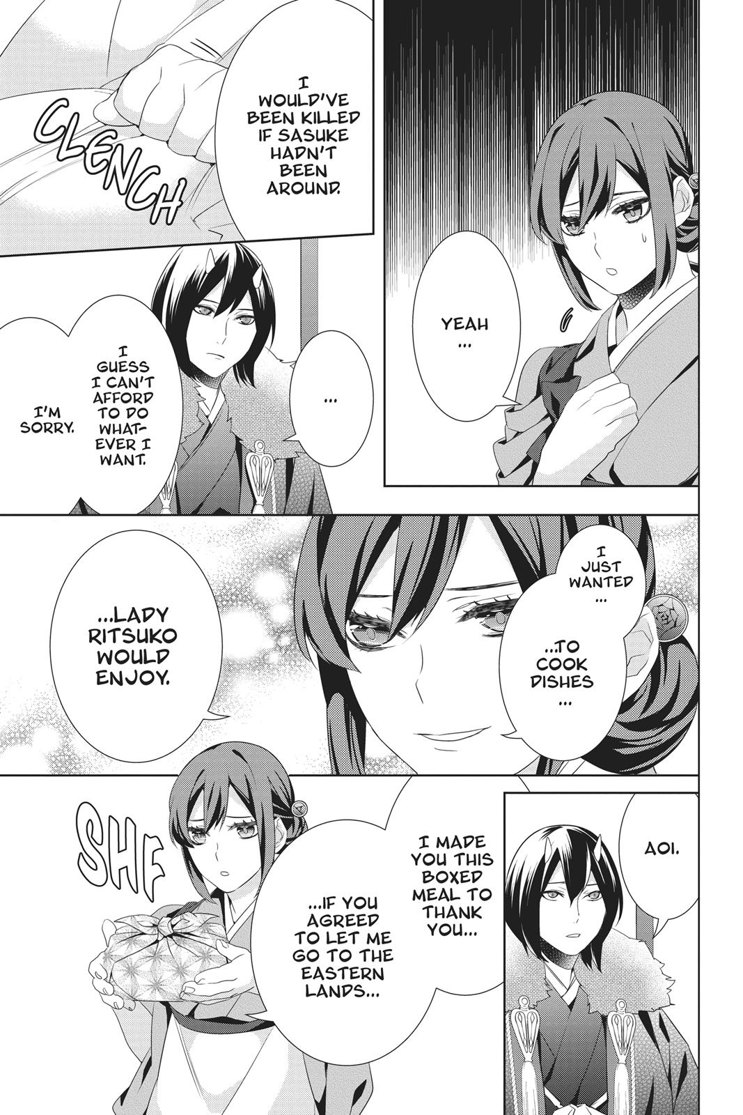 Kakuriyo no Yadomeshi: Ayakashi Oyado ni Yomeiri Shimasu. Chapter 23 page 43 - Chapter 23