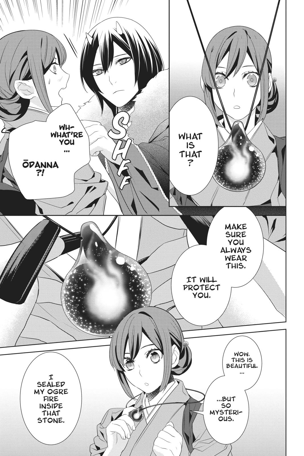 Kakuriyo no Yadomeshi: Ayakashi Oyado ni Yomeiri Shimasu. Chapter 23 page 45 - Chapter 23