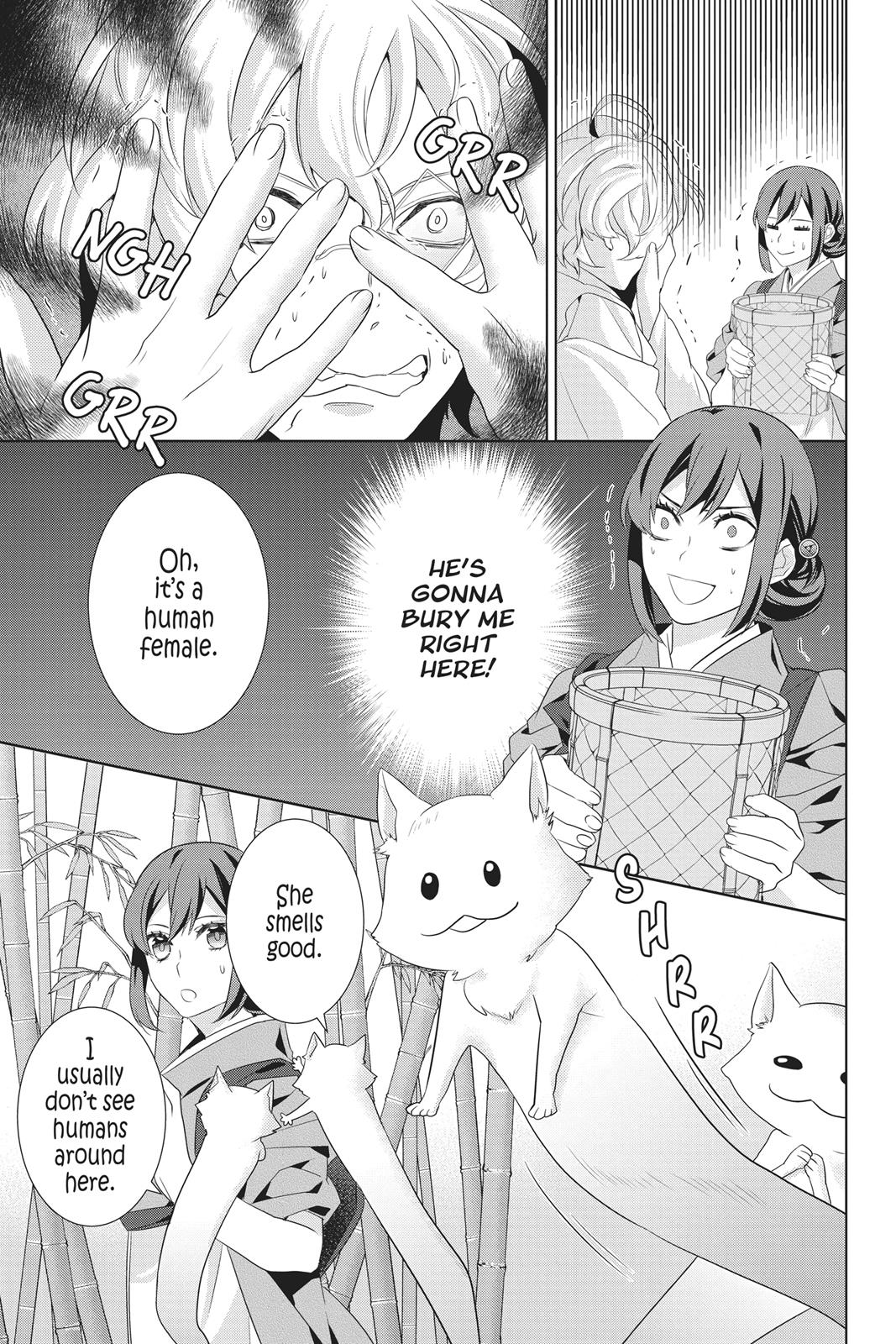 Kakuriyo no Yadomeshi: Ayakashi Oyado ni Yomeiri Shimasu. Chapter 23 page 9 - Chapter 23