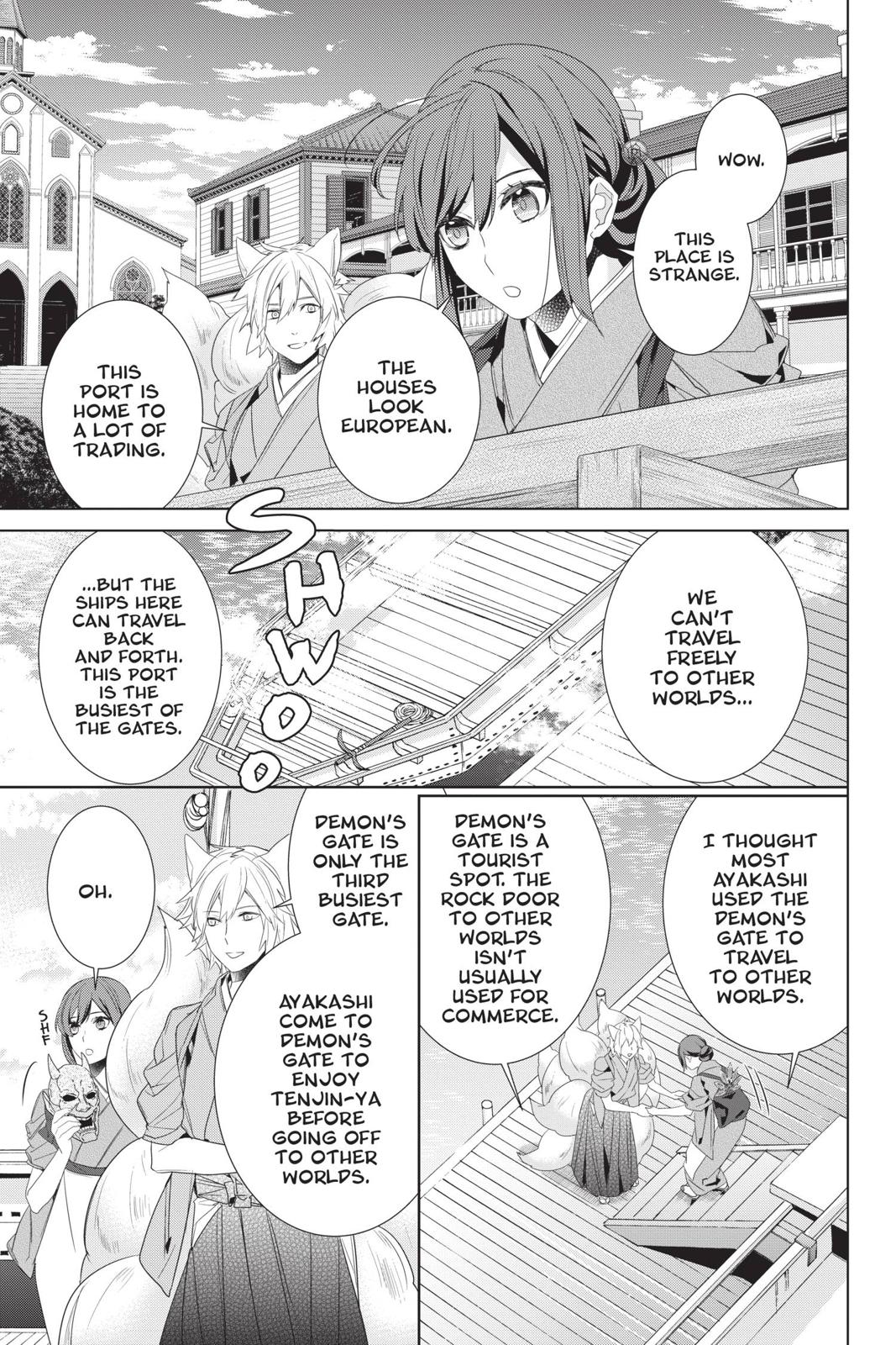 Kakuriyo no Yadomeshi: Ayakashi Oyado ni Yomeiri Shimasu. Chapter 24 page 10 - Chapter 24