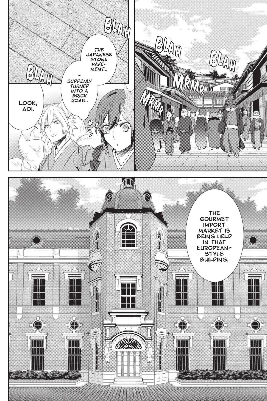 Kakuriyo no Yadomeshi: Ayakashi Oyado ni Yomeiri Shimasu. Chapter 24 page 13 - Chapter 24