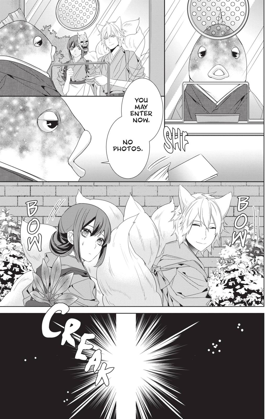 Kakuriyo no Yadomeshi: Ayakashi Oyado ni Yomeiri Shimasu. Chapter 24 page 14 - Chapter 24