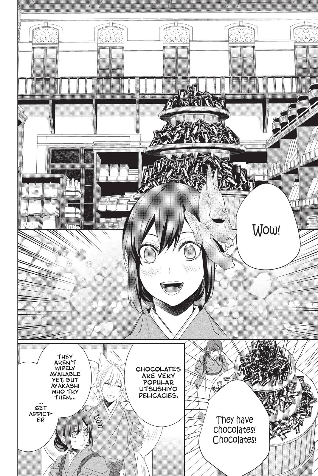 Kakuriyo no Yadomeshi: Ayakashi Oyado ni Yomeiri Shimasu. Chapter 24 page 15 - Chapter 24