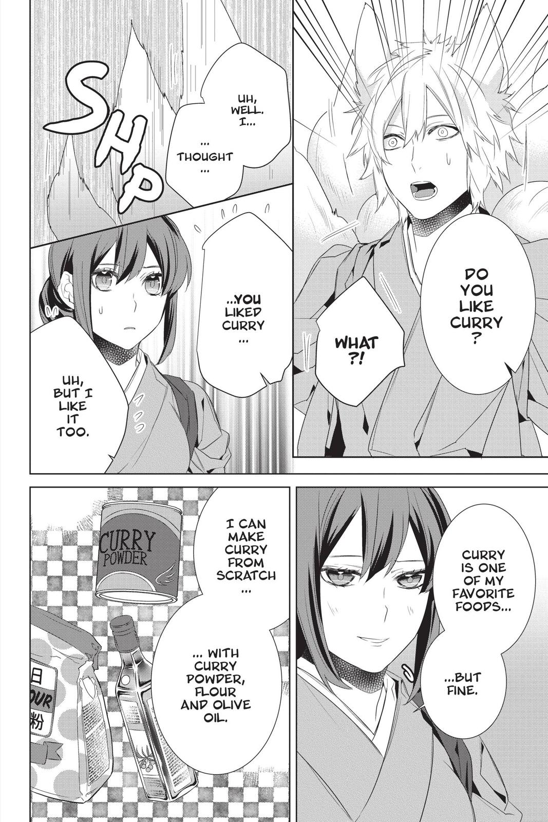 Kakuriyo no Yadomeshi: Ayakashi Oyado ni Yomeiri Shimasu. Chapter 24 page 19 - Chapter 24