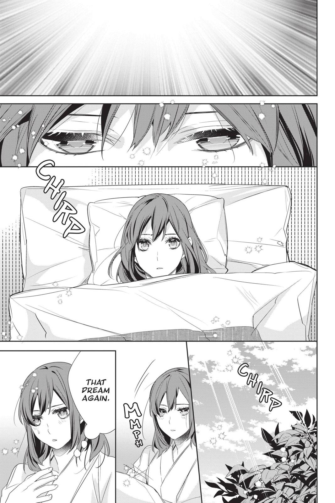 Kakuriyo no Yadomeshi: Ayakashi Oyado ni Yomeiri Shimasu. Chapter 24 page 6 - Chapter 24