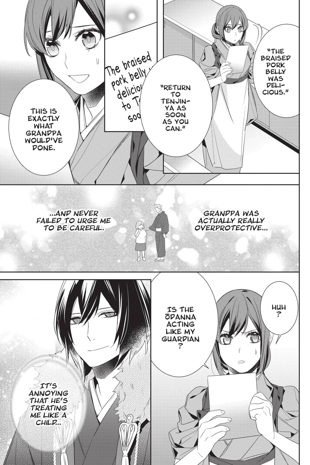 Kakuriyo no Yadomeshi: Ayakashi Oyado ni Yomeiri Shimasu. Chapter 24 page 8 - Chapter 24