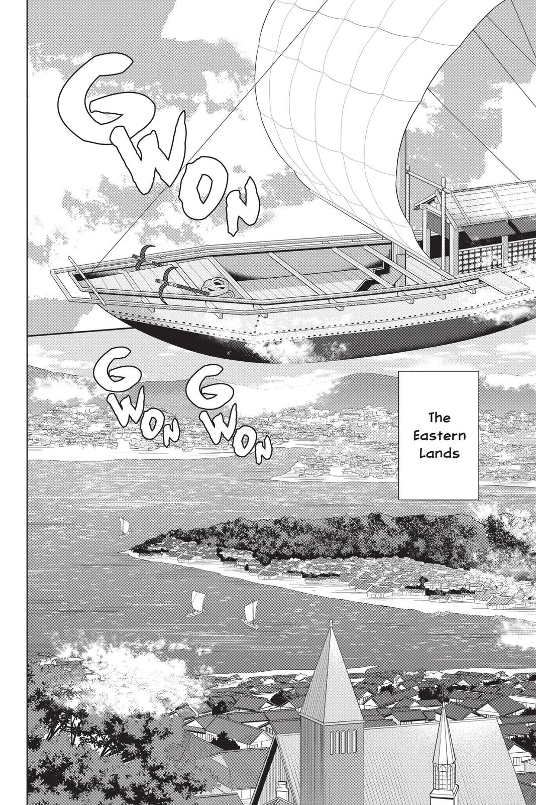 Kakuriyo no Yadomeshi: Ayakashi Oyado ni Yomeiri Shimasu. Chapter 24 page 9 - Chapter 24