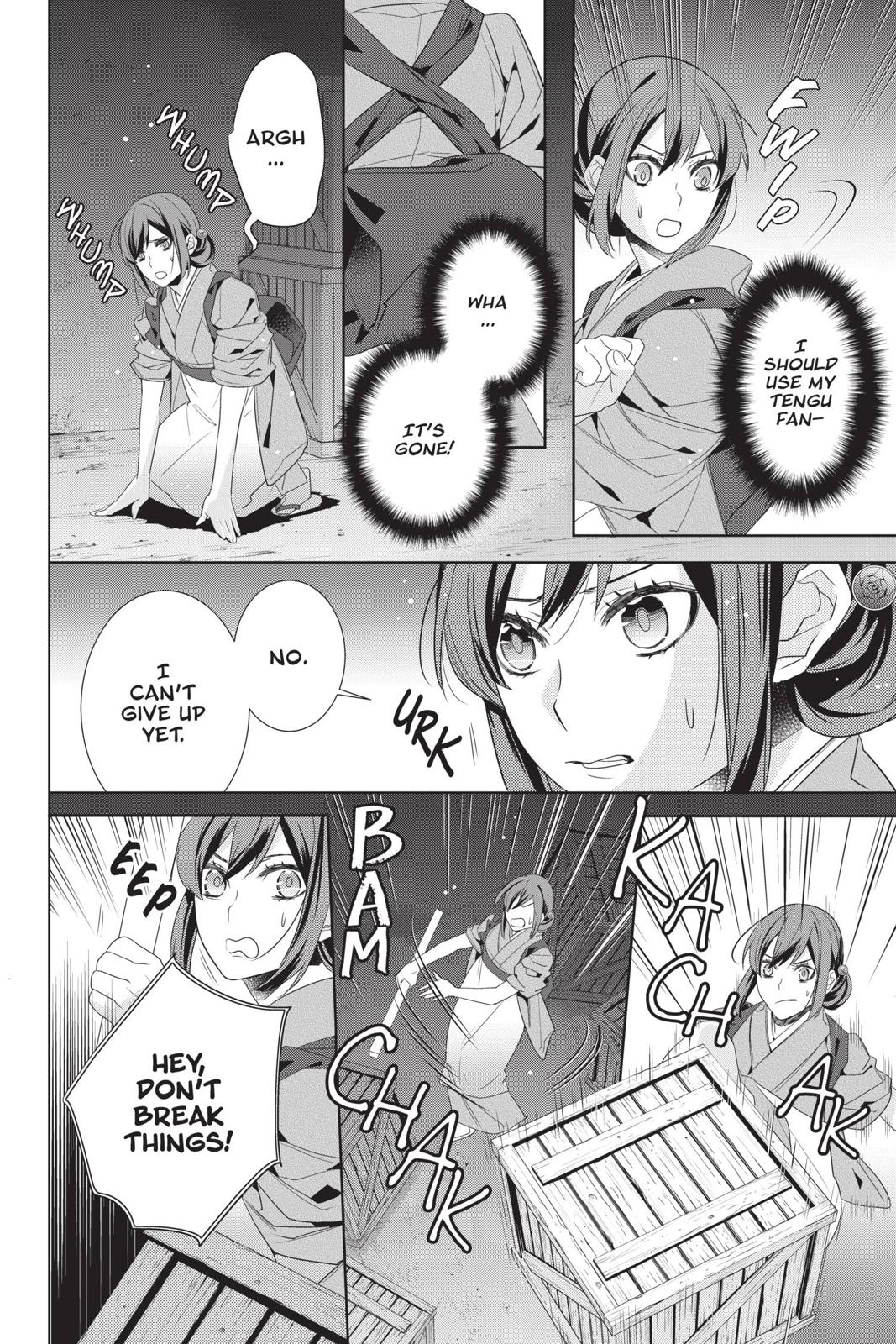 Kakuriyo no Yadomeshi: Ayakashi Oyado ni Yomeiri Shimasu. Chapter 25 page 14 - Chapter 25