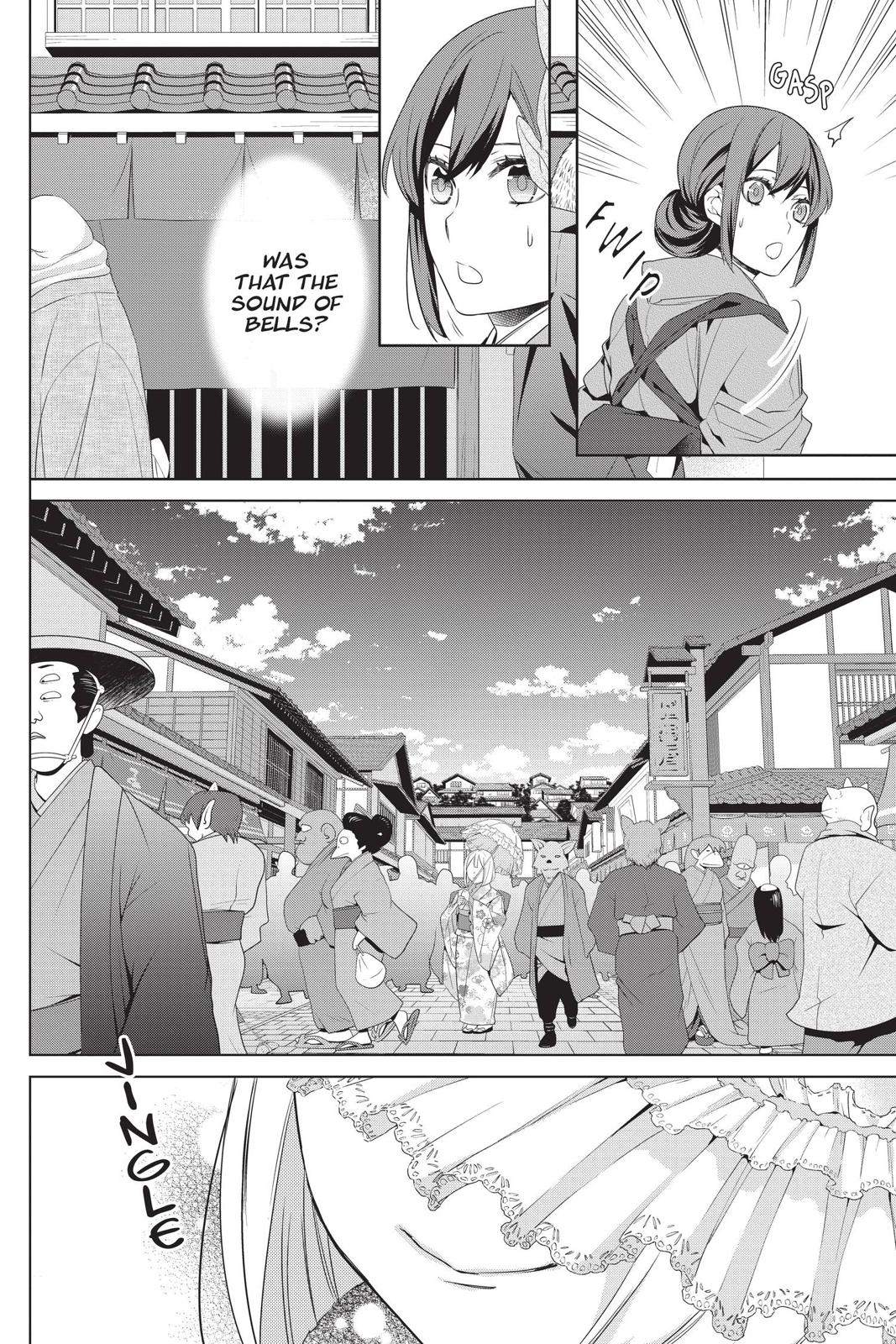 Kakuriyo no Yadomeshi: Ayakashi Oyado ni Yomeiri Shimasu. Chapter 25 page 6 - Chapter 25