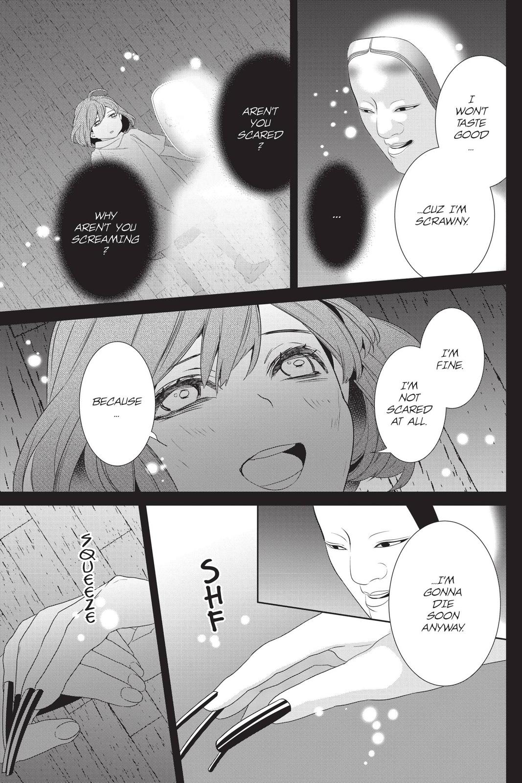 Kakuriyo no Yadomeshi: Ayakashi Oyado ni Yomeiri Shimasu. Chapter 26 page 11 - Chapter 26