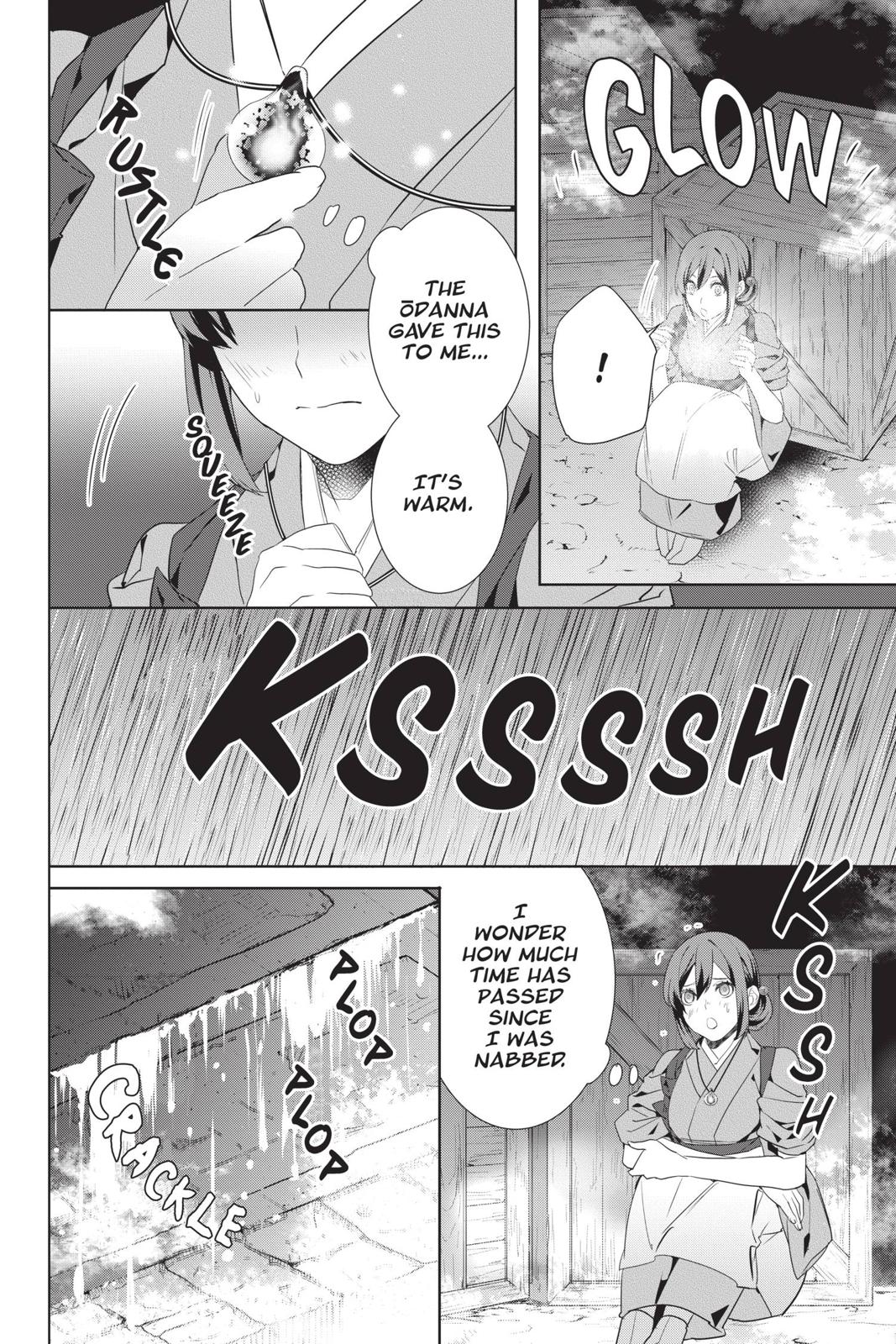 Kakuriyo no Yadomeshi: Ayakashi Oyado ni Yomeiri Shimasu. Chapter 26 page 14 - Chapter 26