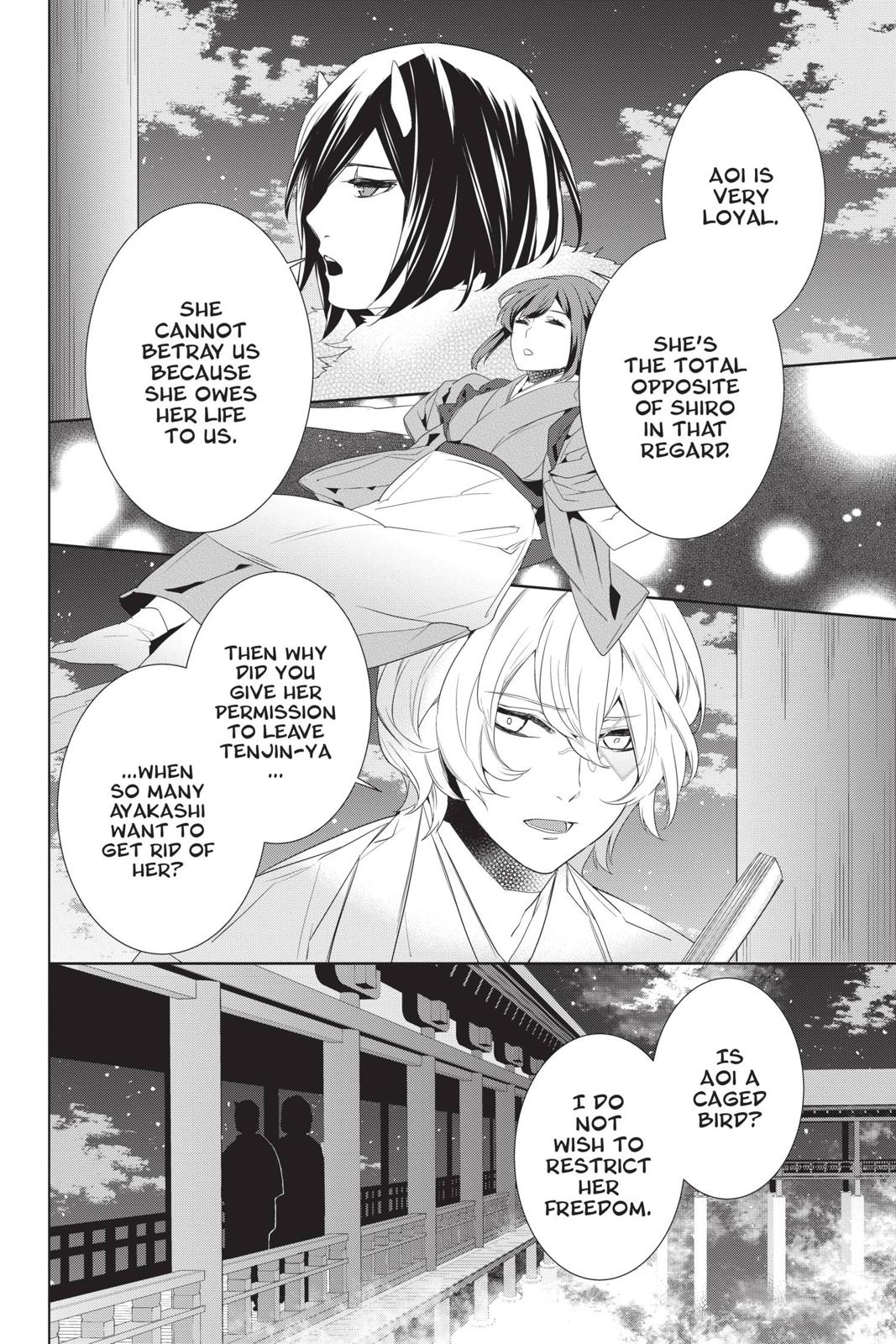 Kakuriyo no Yadomeshi: Ayakashi Oyado ni Yomeiri Shimasu. Chapter 26 page 4 - Chapter 26