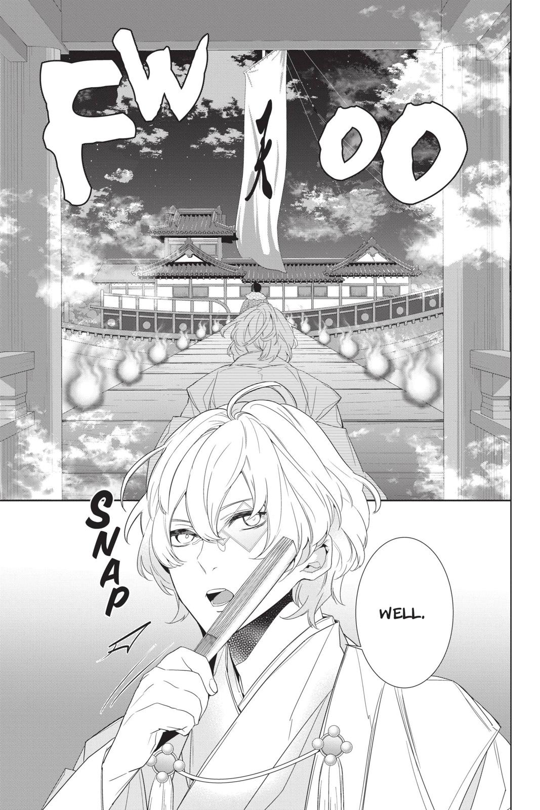 Kakuriyo no Yadomeshi: Ayakashi Oyado ni Yomeiri Shimasu. Chapter 26 page 9 - Chapter 26