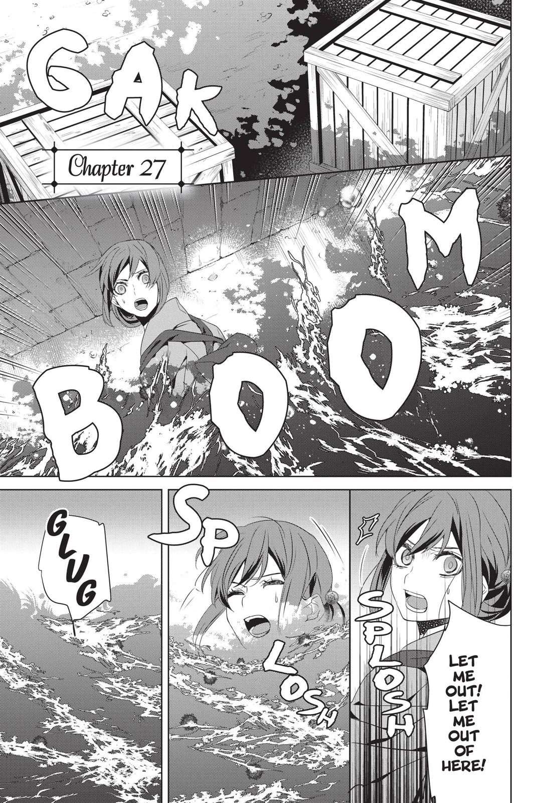 Kakuriyo no Yadomeshi: Ayakashi Oyado ni Yomeiri Shimasu. Chapter 27 page 1 - Chapter 27