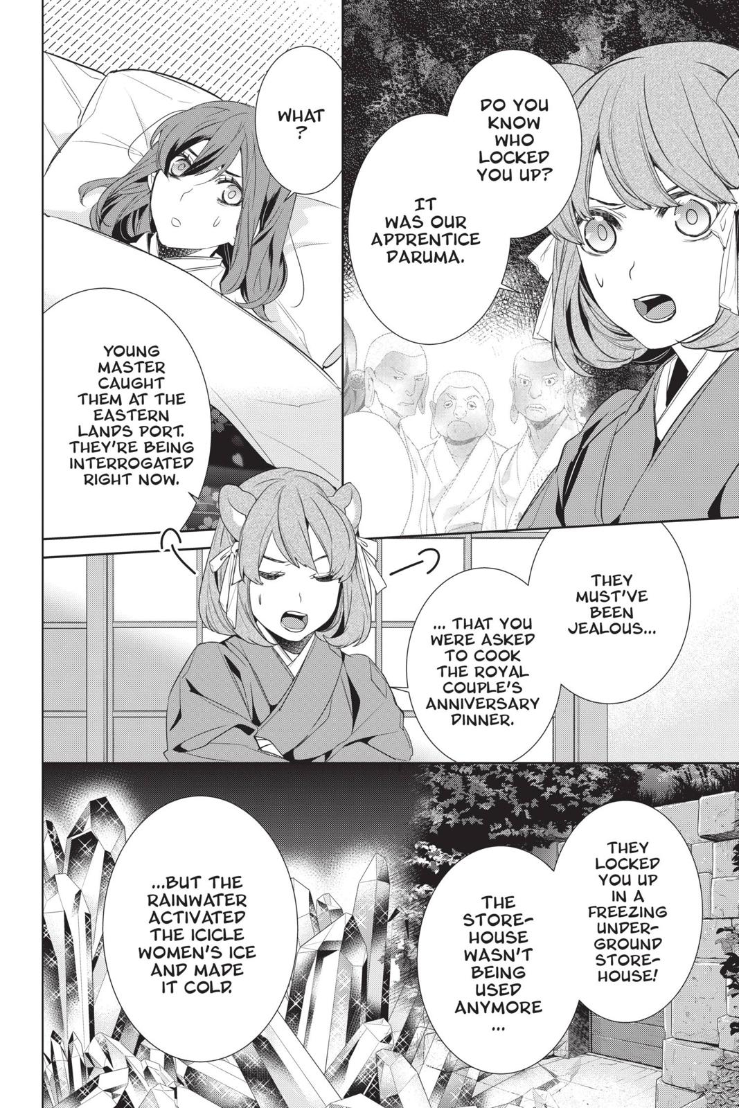Kakuriyo no Yadomeshi: Ayakashi Oyado ni Yomeiri Shimasu. Chapter 27 page 10 - Chapter 27
