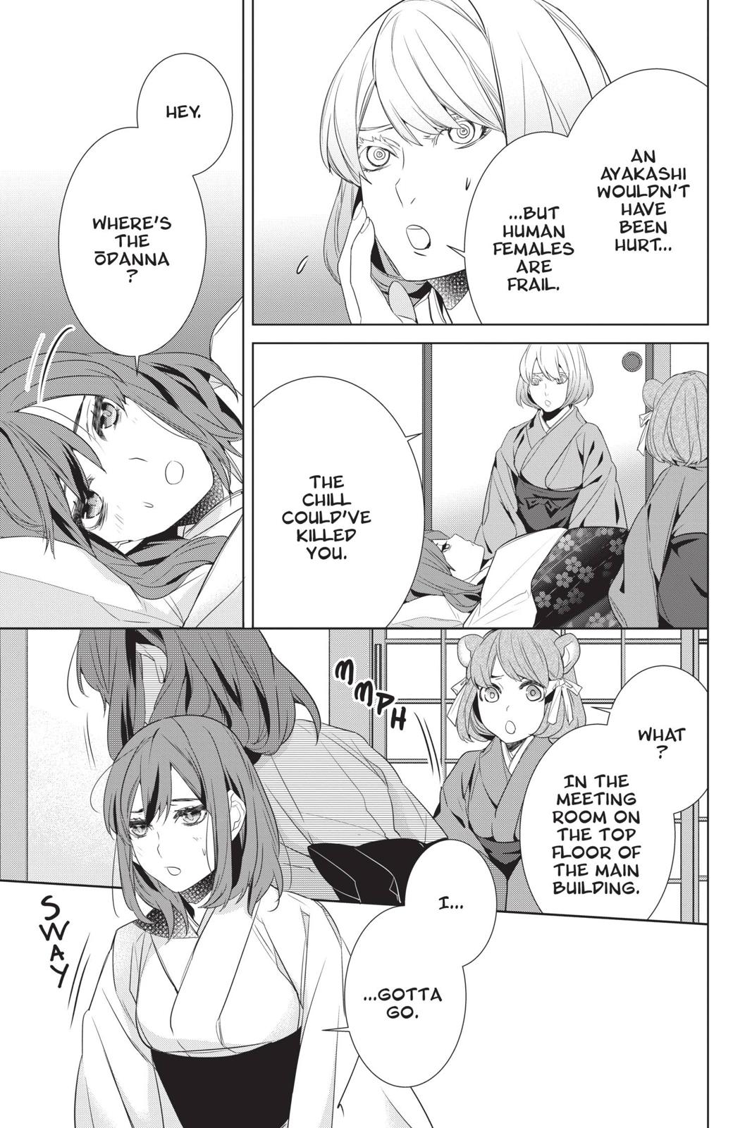 Kakuriyo no Yadomeshi: Ayakashi Oyado ni Yomeiri Shimasu. Chapter 27 page 11 - Chapter 27