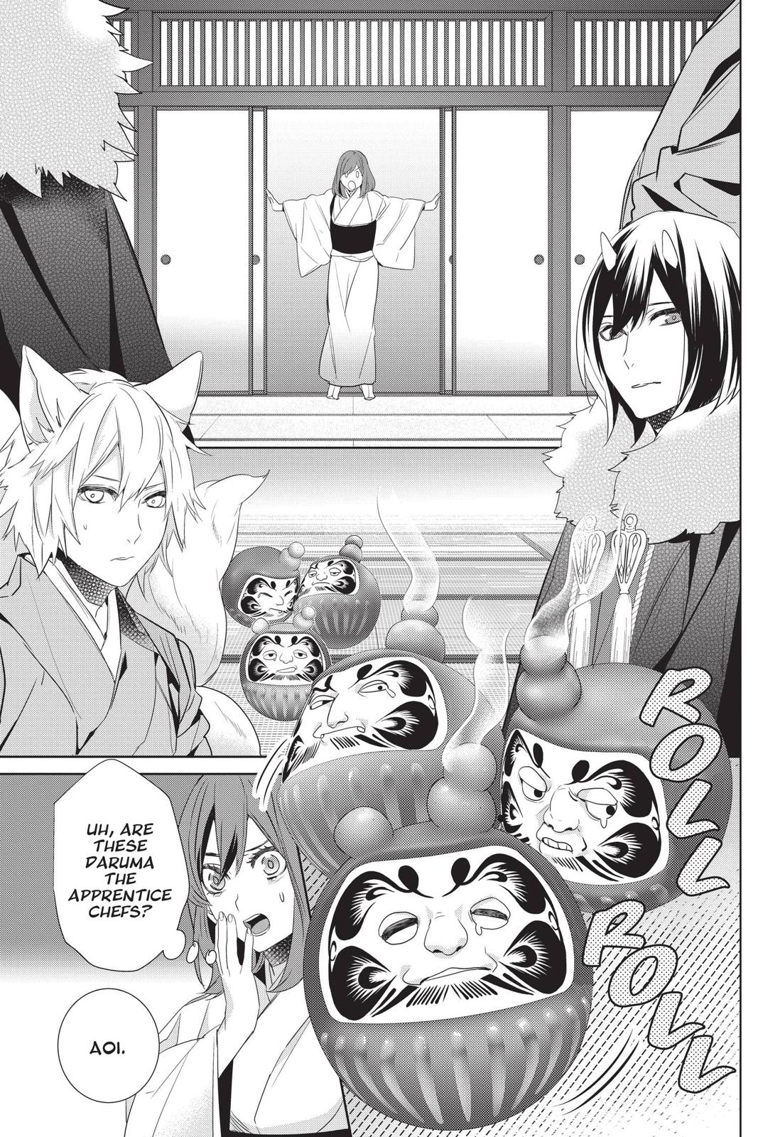 Kakuriyo no Yadomeshi: Ayakashi Oyado ni Yomeiri Shimasu. Chapter 27 page 15 - Chapter 27