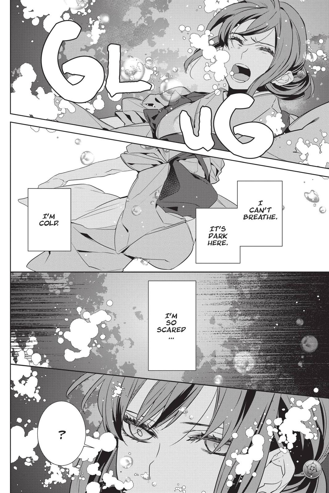 Kakuriyo no Yadomeshi: Ayakashi Oyado ni Yomeiri Shimasu. Chapter 27 page 2 - Chapter 27