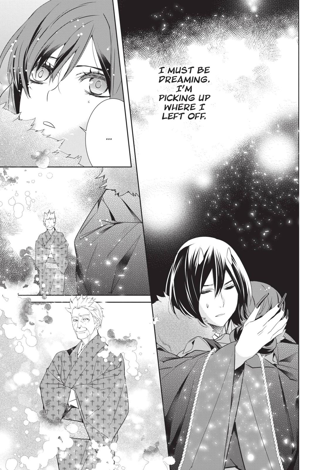 Kakuriyo no Yadomeshi: Ayakashi Oyado ni Yomeiri Shimasu. Chapter 27 page 5 - Chapter 27