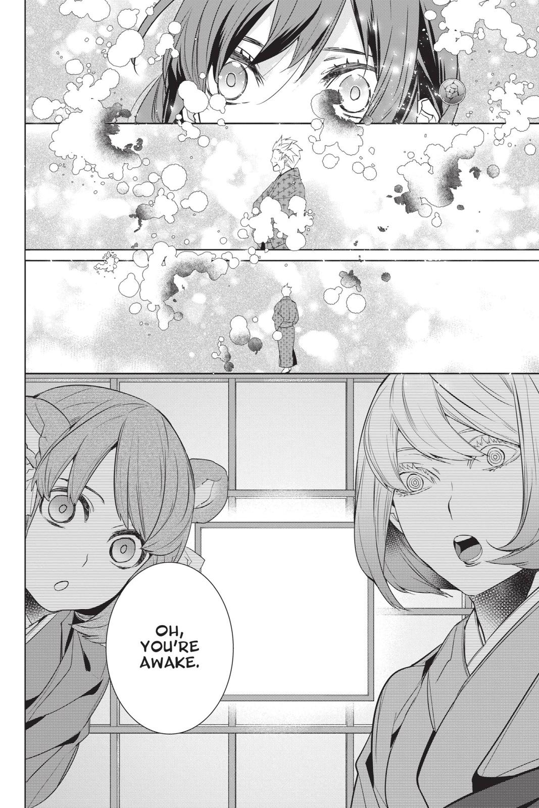 Kakuriyo no Yadomeshi: Ayakashi Oyado ni Yomeiri Shimasu. Chapter 27 page 6 - Chapter 27