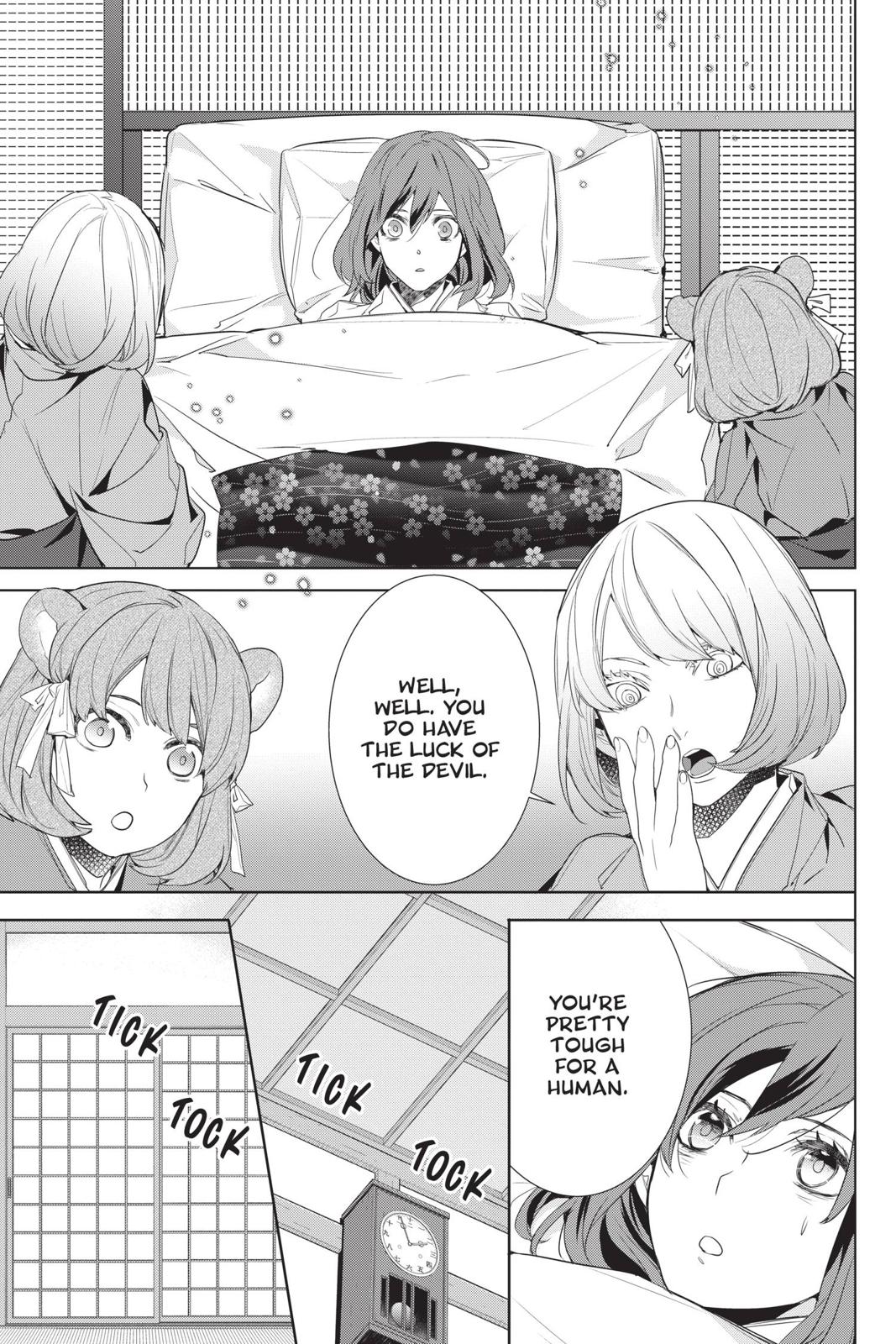 Kakuriyo no Yadomeshi: Ayakashi Oyado ni Yomeiri Shimasu. Chapter 27 page 7 - Chapter 27